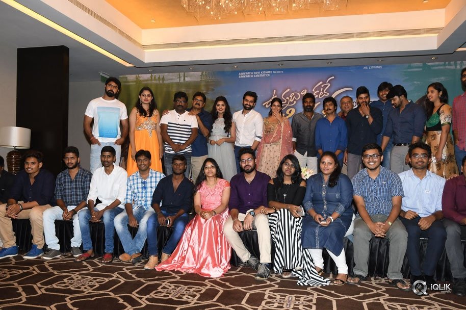 Vunnadhi-Okate-Zindagi-Movie-Pre-Release-Function
